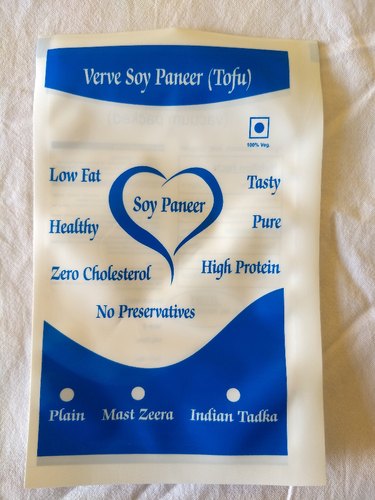 paneer-vacuum-pouch-500×500